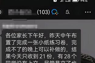 必威app安卓下载线路截图2